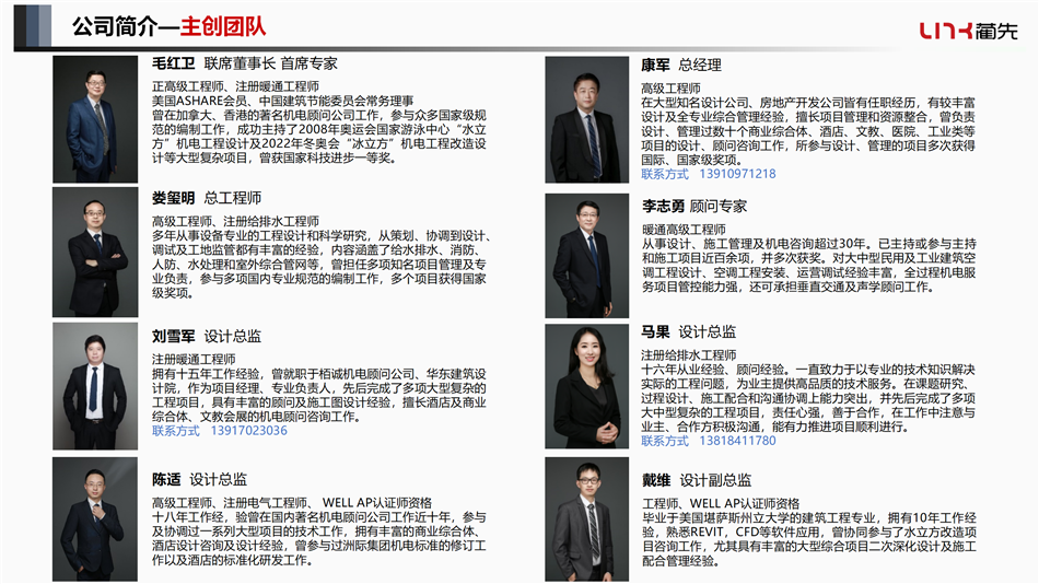 电子游戏平台app