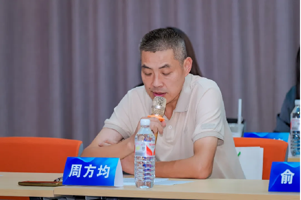 电子游戏平台app