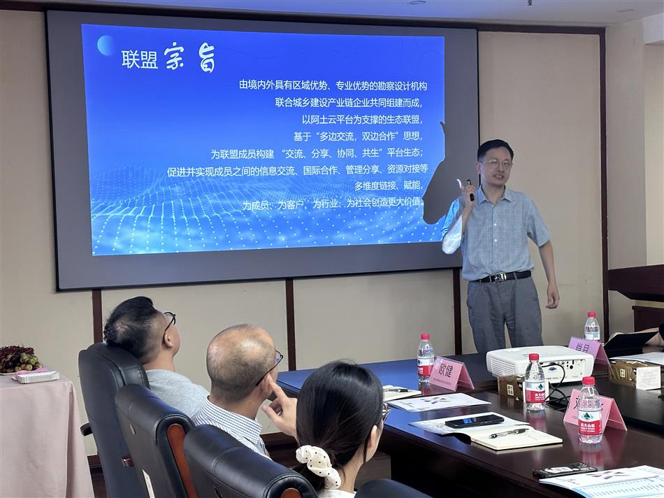 电子游戏平台app