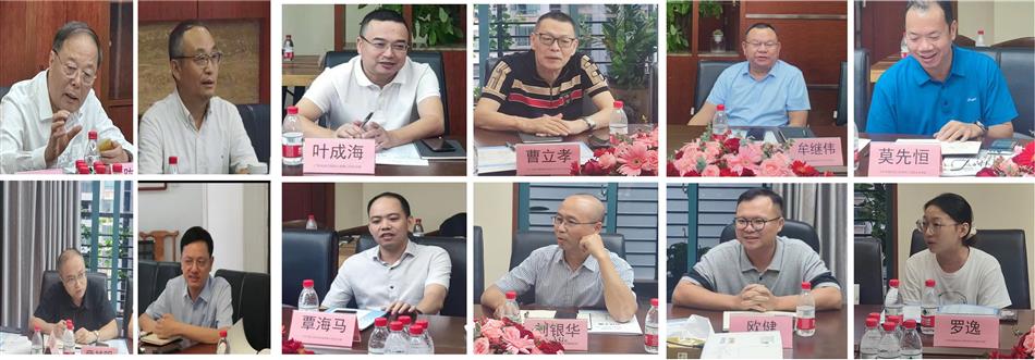 电子游戏平台app