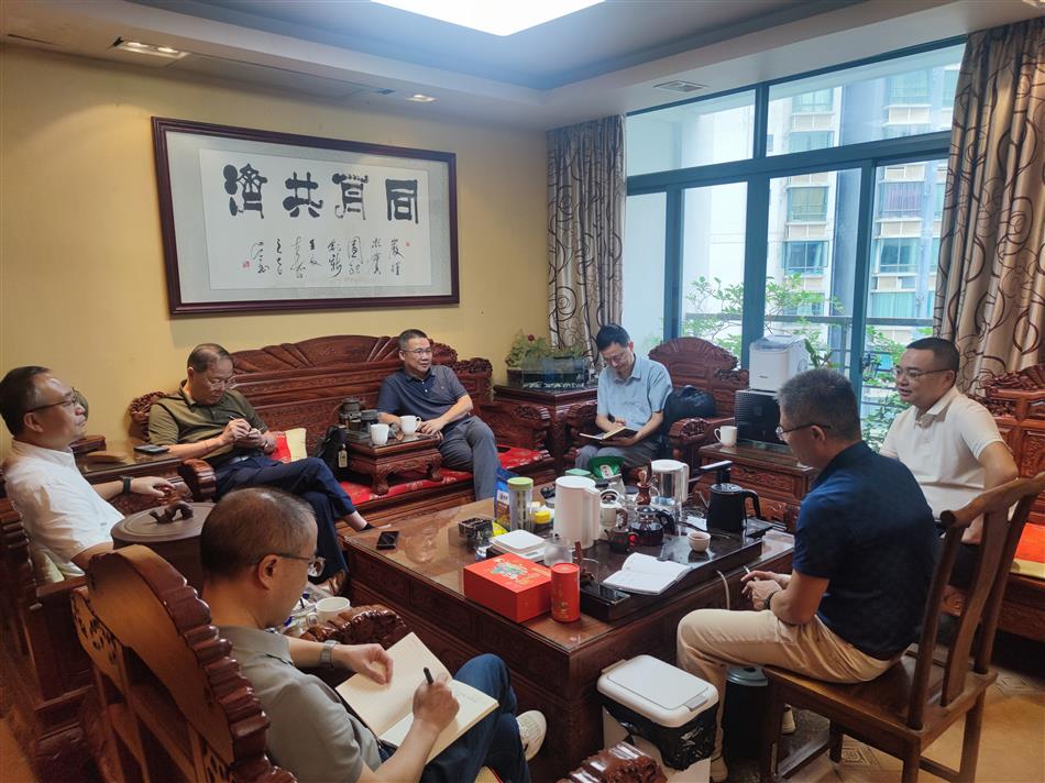 电子游戏平台app