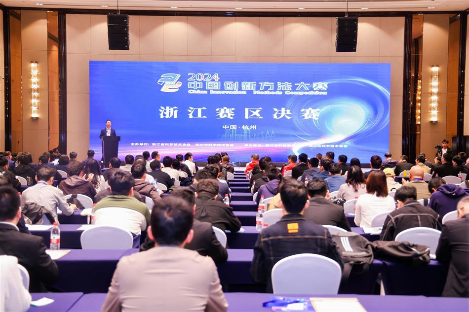 电子游戏平台app