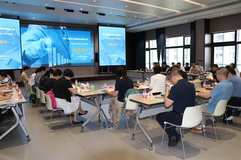 电子游戏平台app