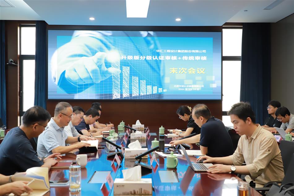 电子游戏平台app