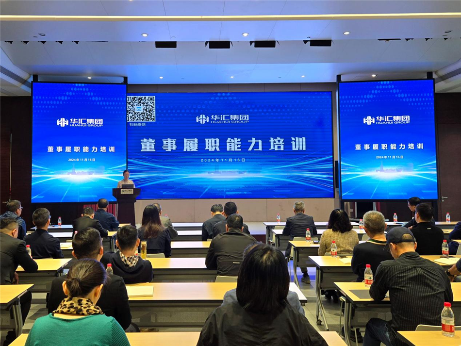 电子游戏平台app