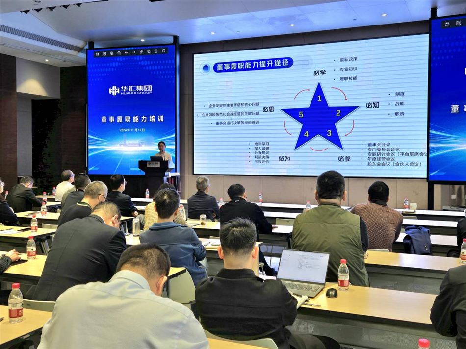 电子游戏平台app