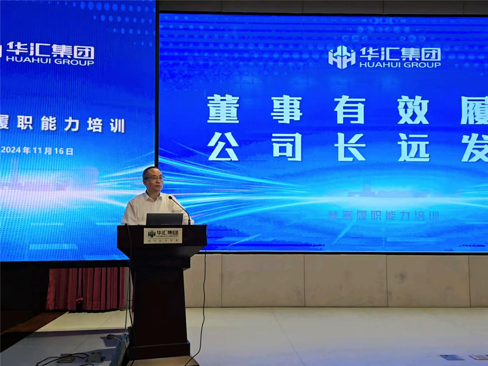 电子游戏平台app