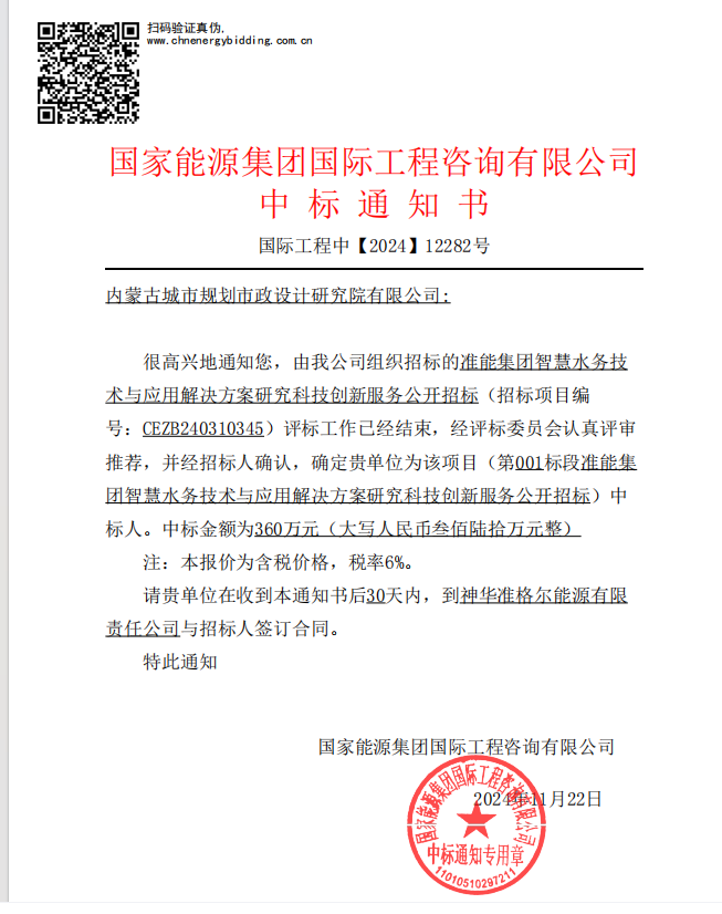 电子游戏平台app