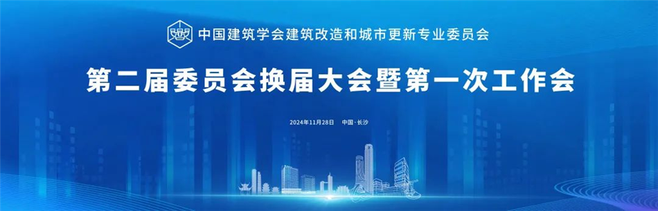 电子游戏平台app