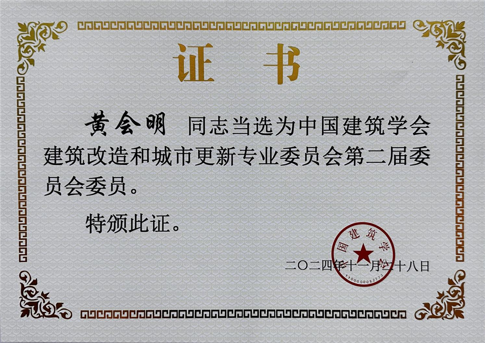 电子游戏平台app