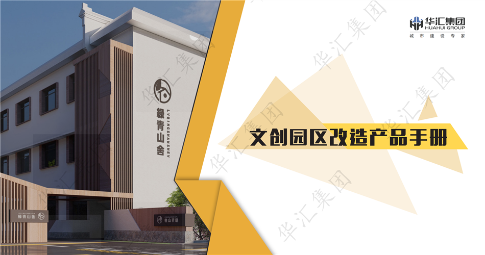 电子游戏平台app