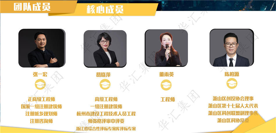 电子游戏平台app