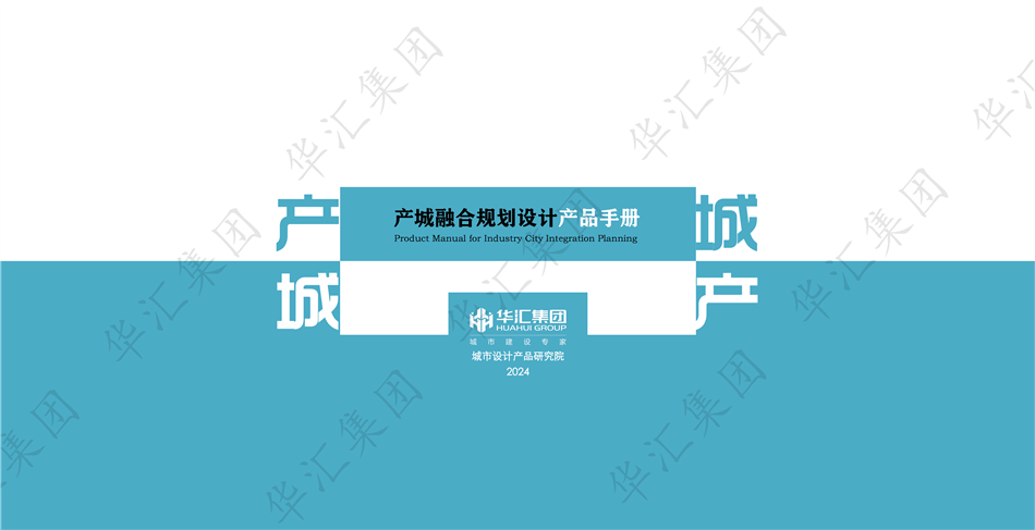 电子游戏平台app