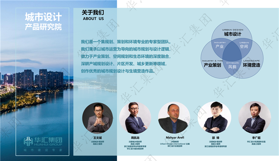 电子游戏平台app