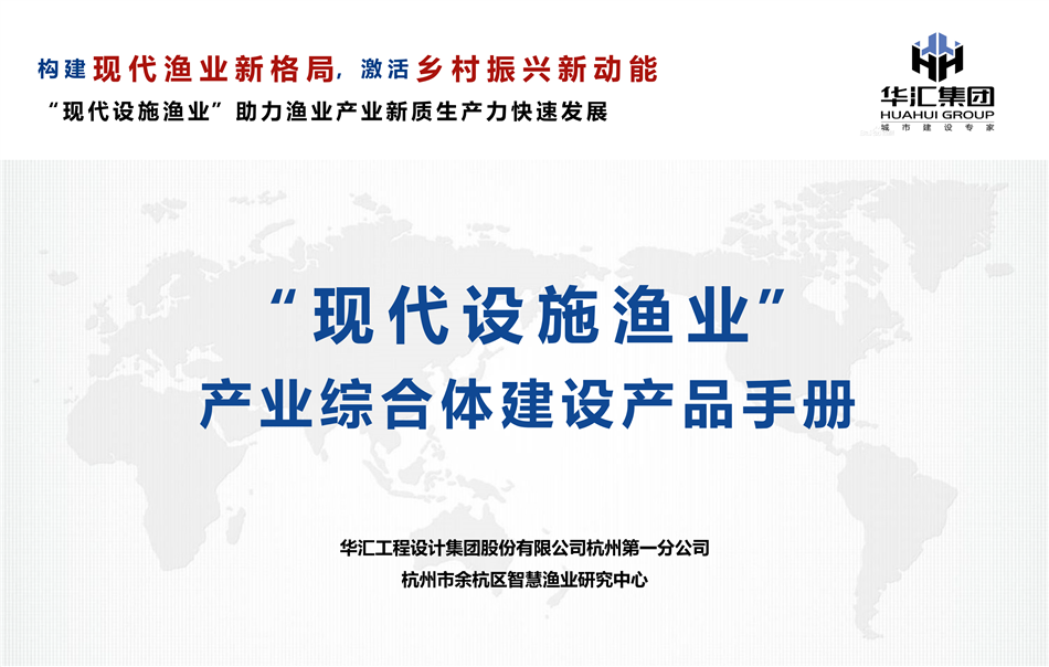 电子游戏平台app