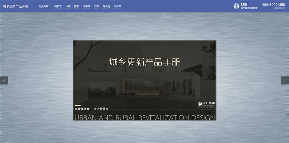 电子游戏平台app