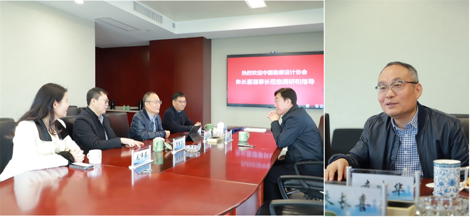 电子游戏平台app