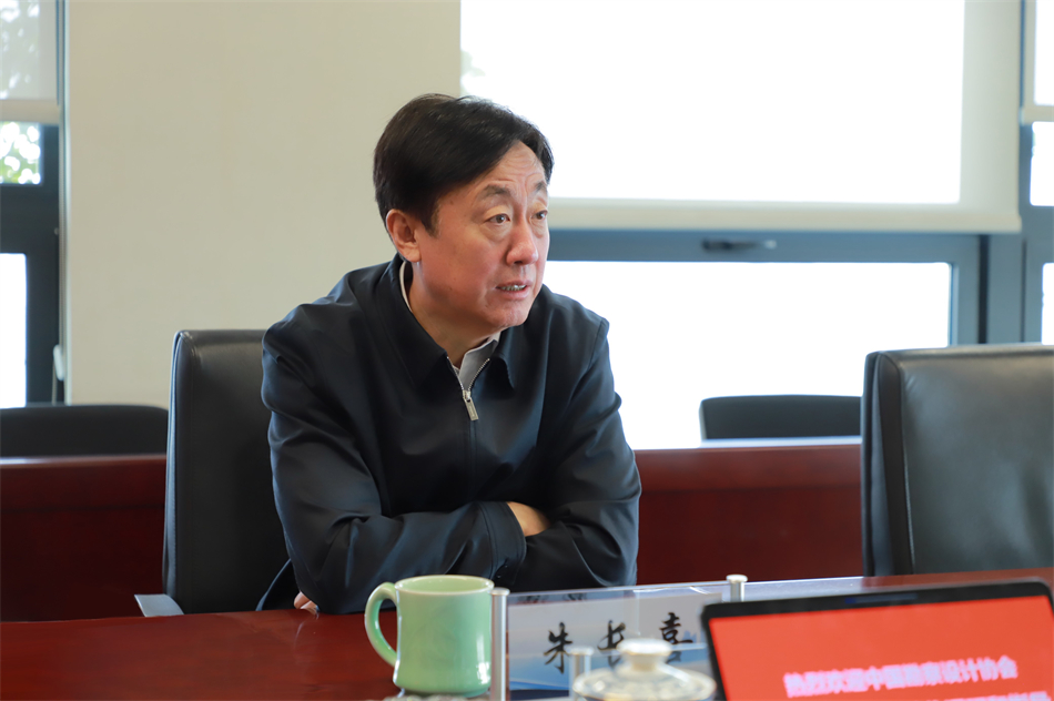 电子游戏平台app