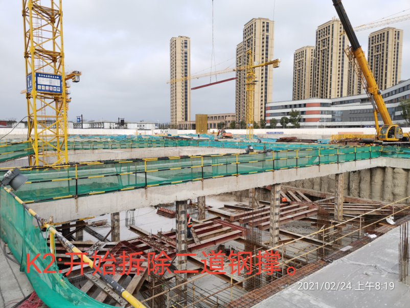 电子游戏平台app