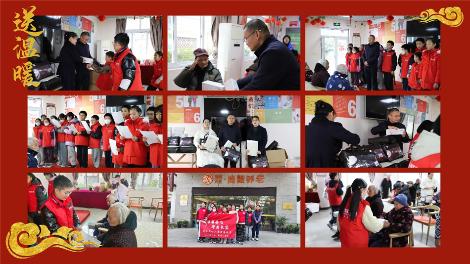 电子游戏平台app