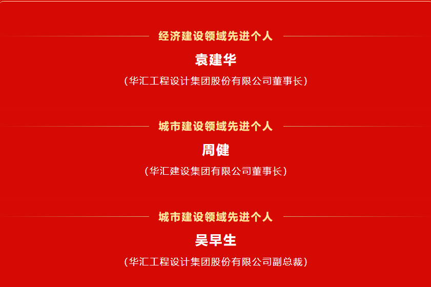 微信图片_20250225111037.png 微信图片_20250225111037.png