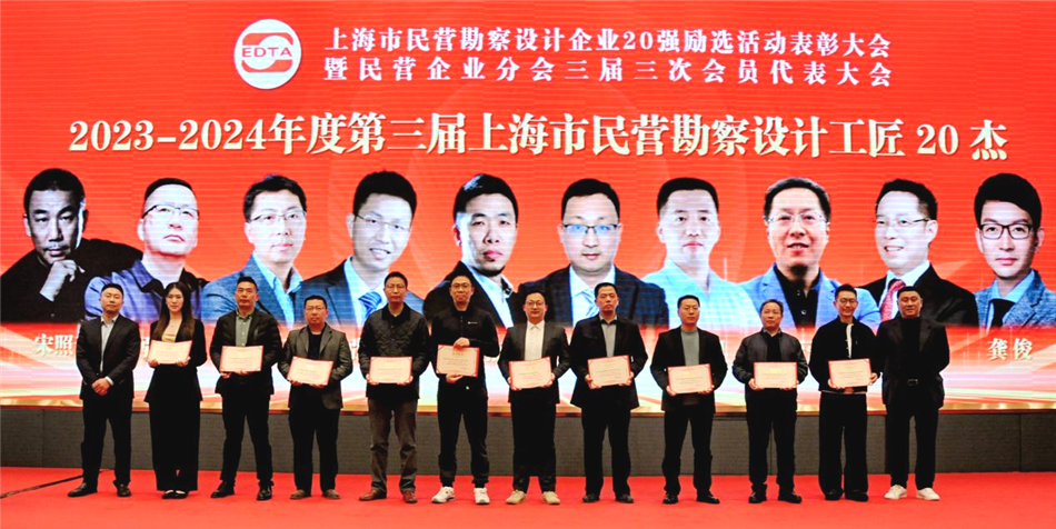 电子游戏平台app