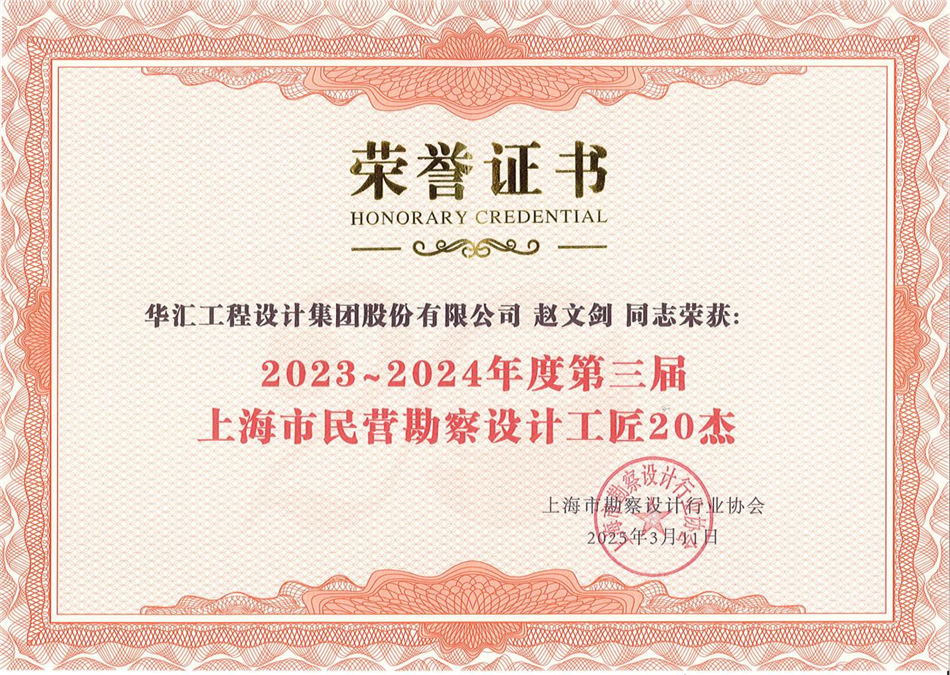 电子游戏平台app