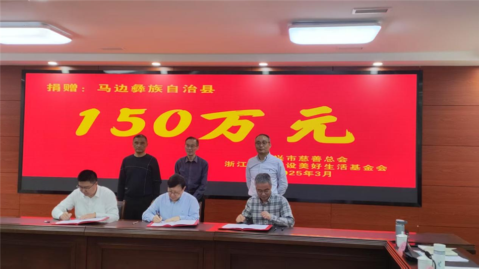 电子游戏平台app