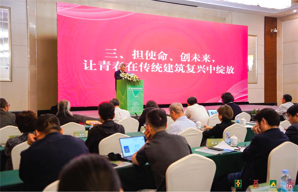 电子游戏平台app