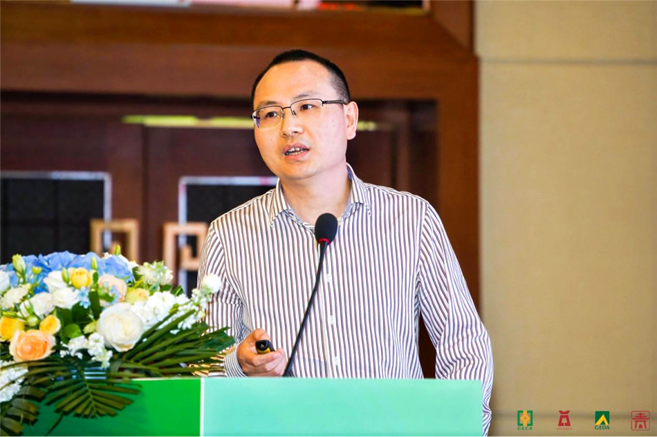 电子游戏平台app