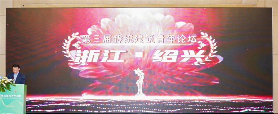 电子游戏平台app