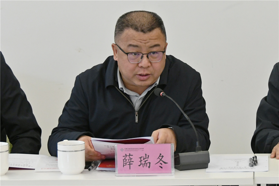 电子游戏平台app