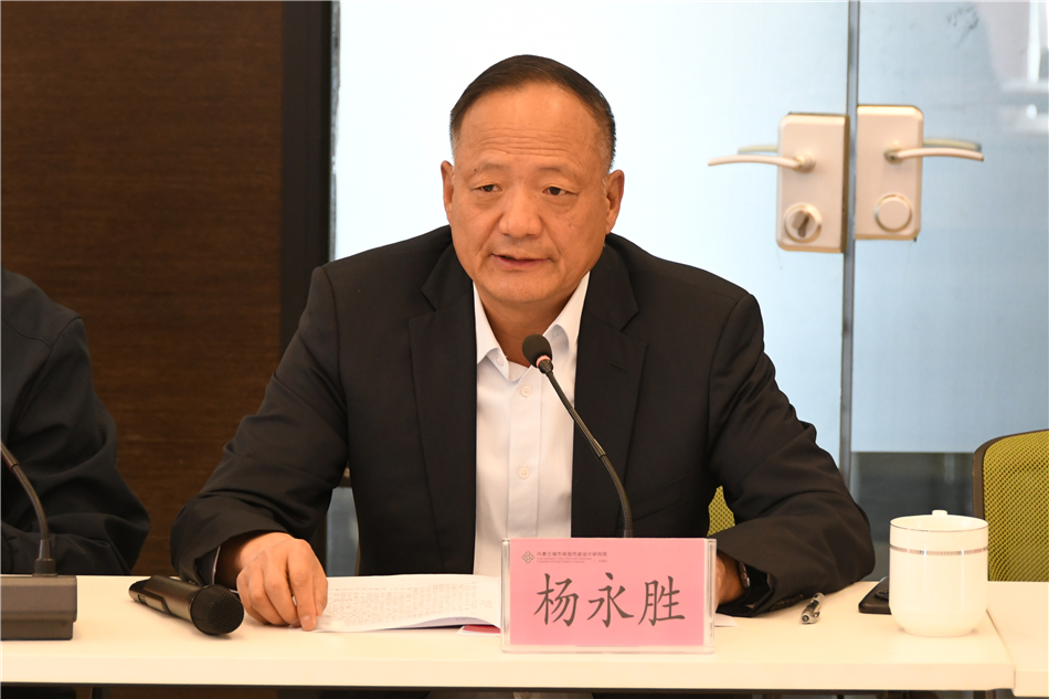 电子游戏平台app