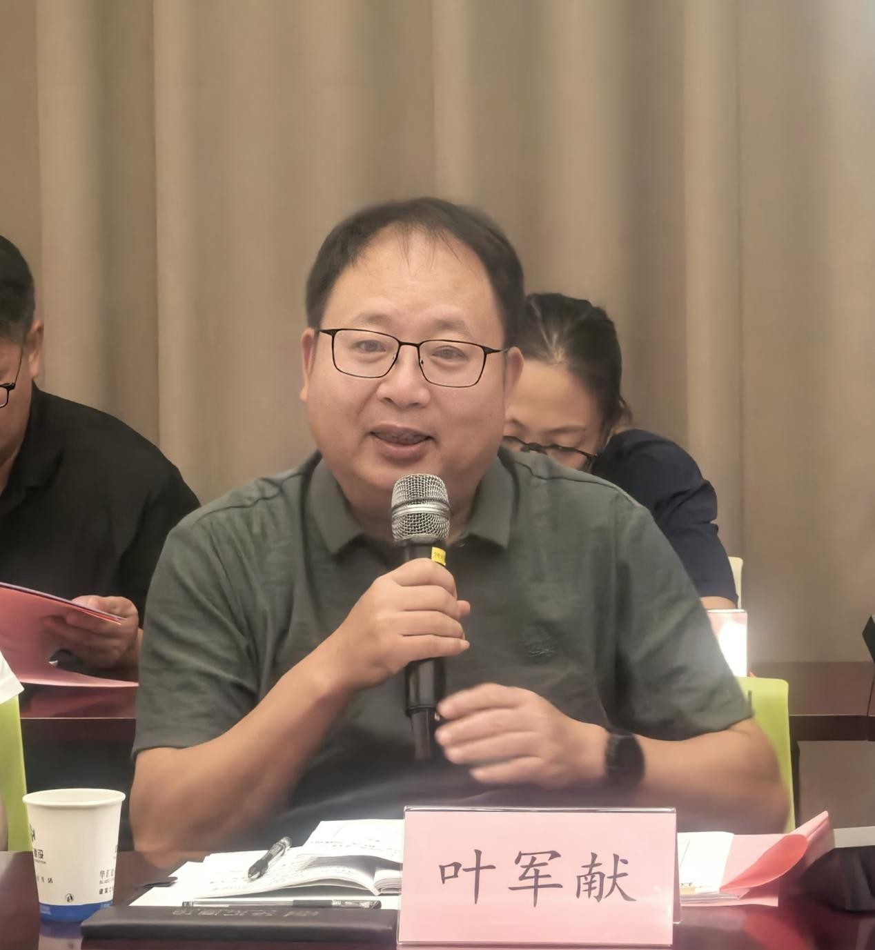 图片2.jpg 图片2.jpg