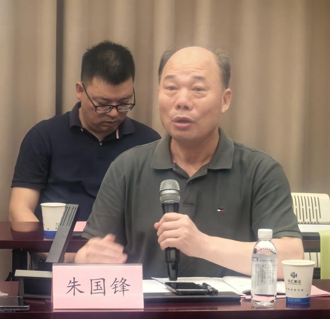 图片3.jpg 图片3.jpg