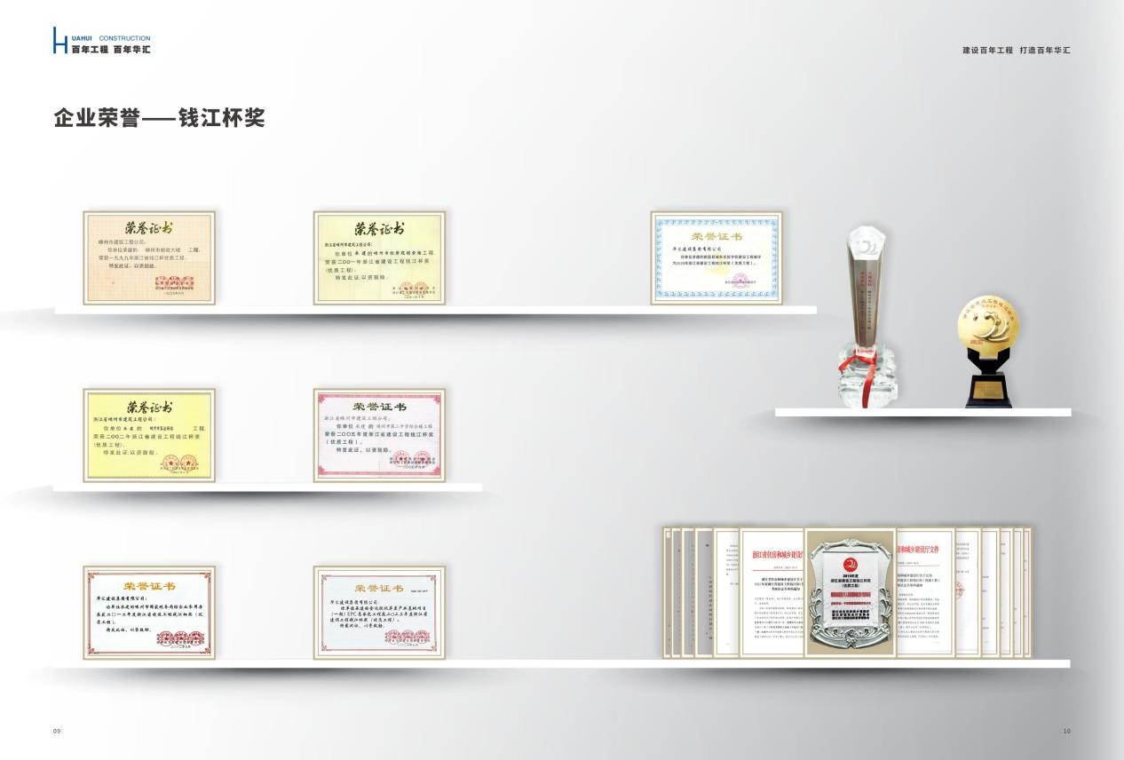 图片7.jpg 图片7.jpg