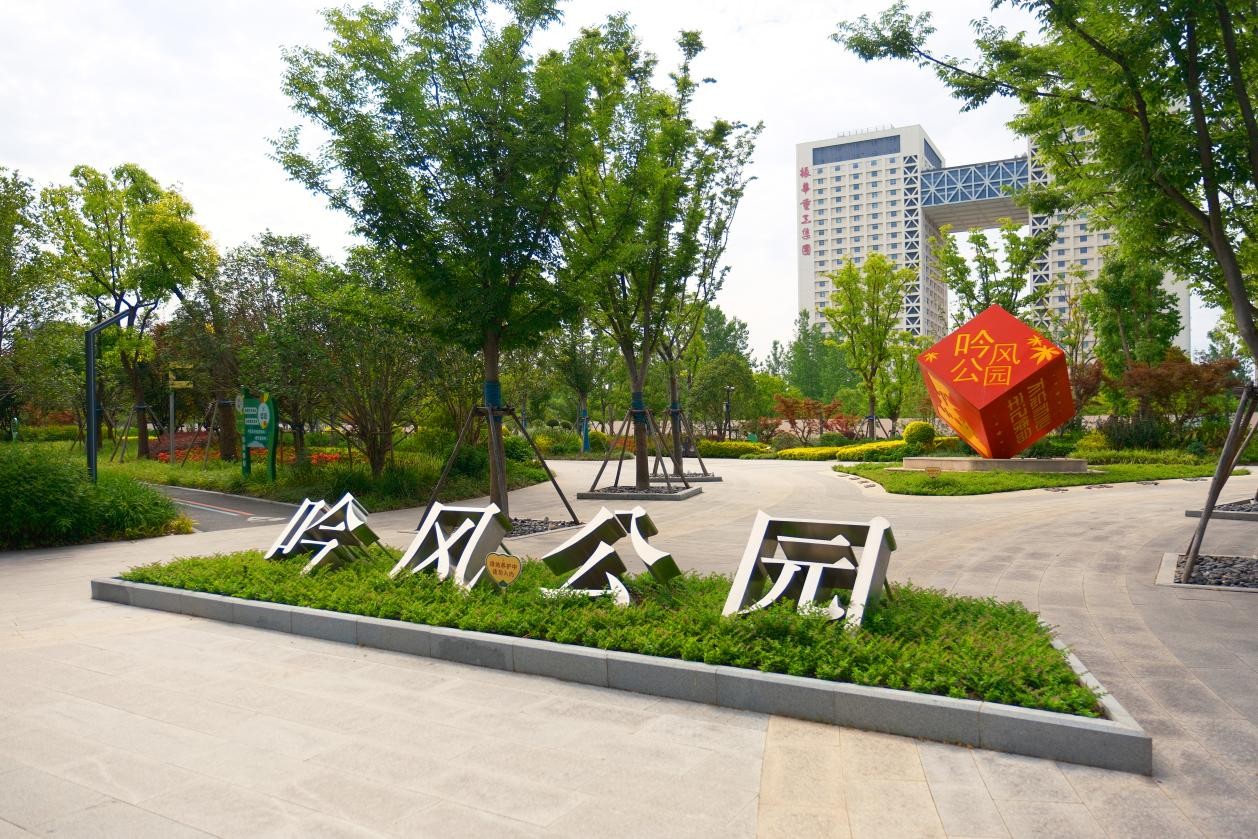 图片7.jpg 图片7.jpg