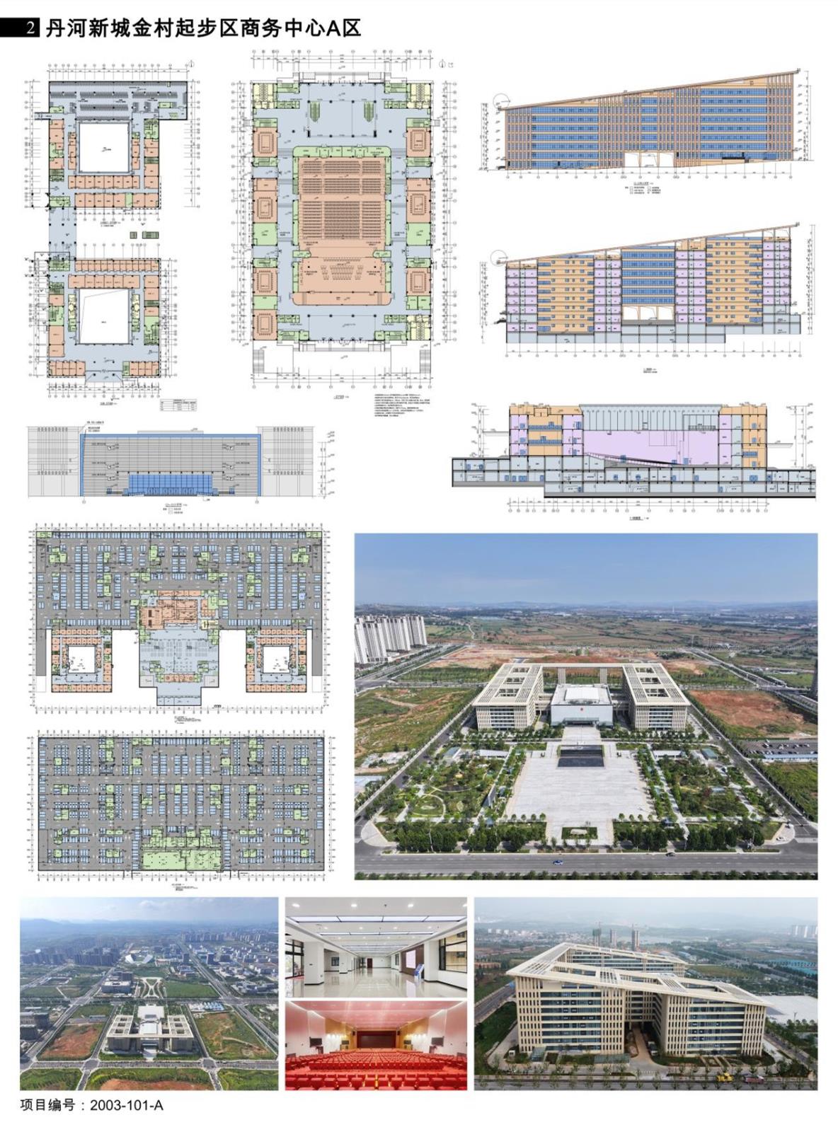 图片14.jpg 图片14.jpg