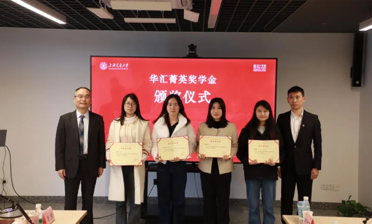 屏幕截图 2026-01-21 144809.png